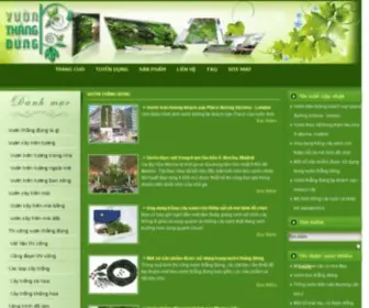 Vuonthangdung.vn(Vườn) Screenshot
