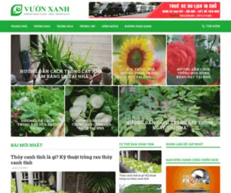 Vuonxanh.com.vn(Vườn Xanh) Screenshot