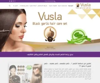 Vusla.net(检测中) Screenshot