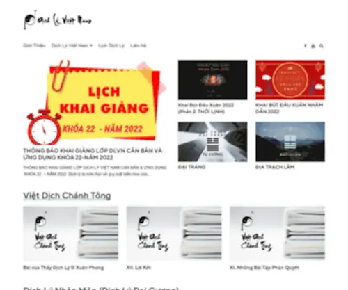 Vutrungu.com(Website Vũ Trụ Ngữ) Screenshot