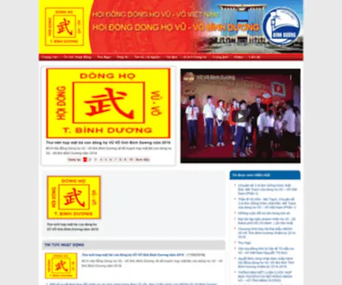 Vuvobd.vn(Hội đồng dòng họ Vũ Võ Việt Nam) Screenshot