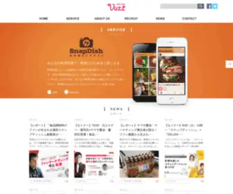 Vuzz.com(ヴァズ株式会社) Screenshot