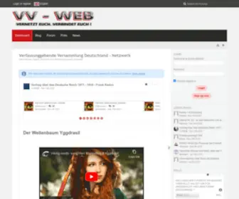 VV-Web.net(VV Web) Screenshot