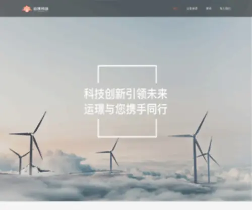 VV.cc(Free blog) Screenshot