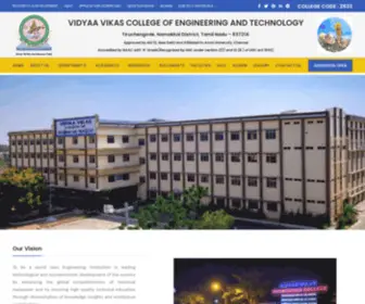 VVcet.ac.in(Vidyaa Vikas College of Engineering) Screenshot