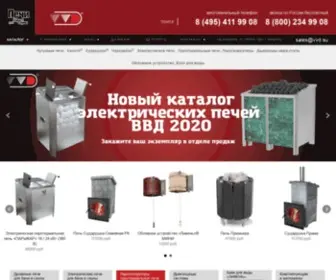 VVD.su(Печи для бани и сауны от производителя) Screenshot