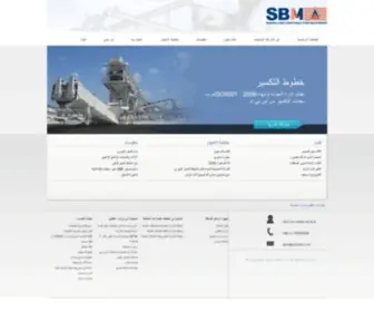 VVE-Abtludolfweg.nl(VVE Abtludolfweg) Screenshot