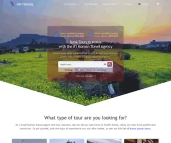 VViptravel.com(VIP Travel) Screenshot