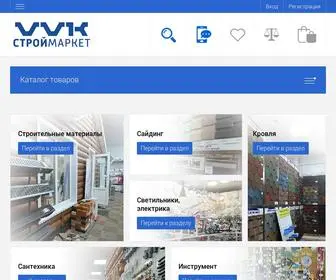 VVK-Group.ru(Строительный гипермаркет VVK Строймаркет) Screenshot