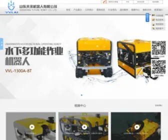 VVlai.cn(山东未来机器人有限公司) Screenshot