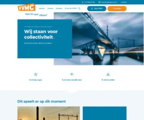 VVMC.nl(Vakbond voor rijdend personeel) Screenshot