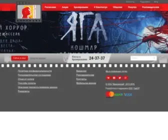 VVM.ru(Главная страница) Screenshot