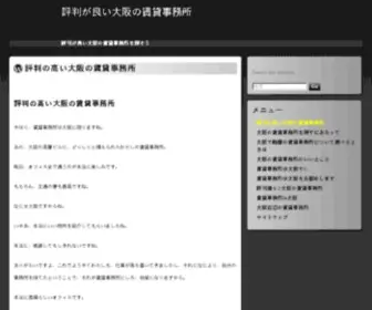 VVplus.com(中快商城) Screenshot