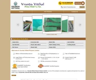 VVPPL.com(Vrunda Vitthal Polynet Limited) Screenshot