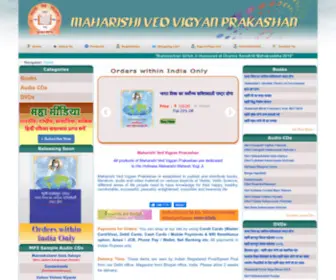VVprakashan.com(Buy Vedic Books) Screenshot