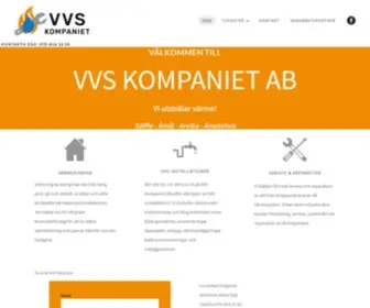 VVS-Kompaniet.se(VVS Kompaniet AB) Screenshot