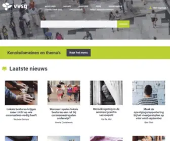 VVSG.be(VVSG Kennisnetwerk) Screenshot