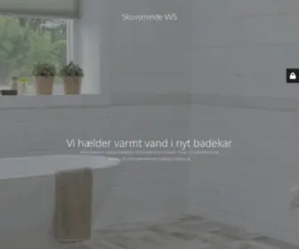 VVshuset.dk(VVS-Huset ApS Svendborg) Screenshot