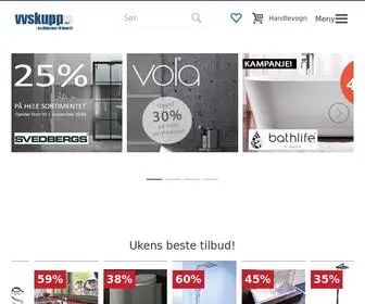 VVskupp.no(Norges største nettbutikk vvs) Screenshot