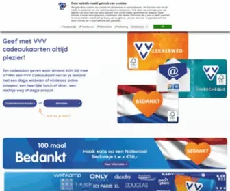 VVVcadeaukaarten.nl(De VVV Cadeaukaart) Screenshot