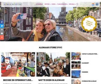 VVVhartvannoordholland.nl(De Alkmaar Store) Screenshot