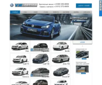 VW-Option.ru(Срок) Screenshot
