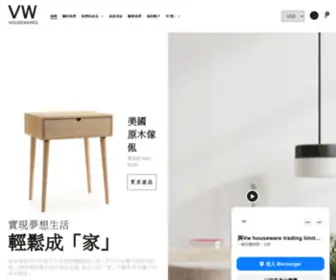 Vwhousewares.com(VW Housewares Trading Limited) Screenshot