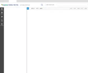 Vworld.kr(Vworld) Screenshot