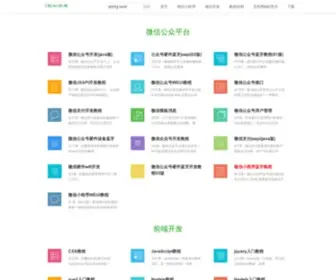 VXZSK.com(V型知识库) Screenshot