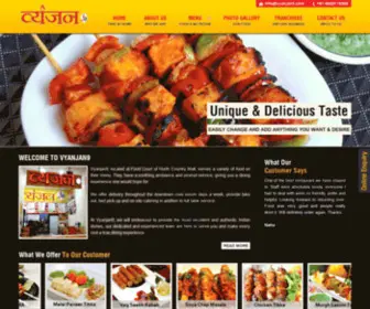 Vyanjan9.com(Best Restaurant in VR Punjab Mall) Screenshot