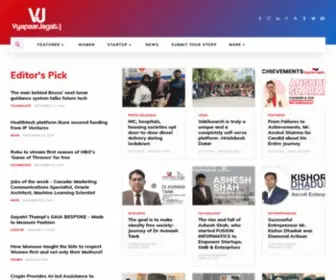 Vyapaarjagat.com(Vyapaarjagat) Screenshot