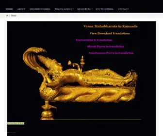 Vyasaonline.com(Kannada translations from the original Sanskrit text) Screenshot