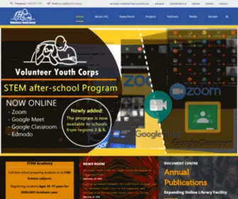 VYcguyana.net(VYcguyana) Screenshot