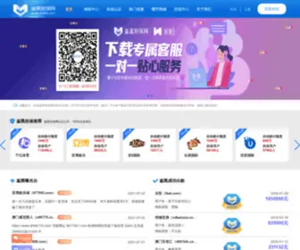 Vyena.cn(游戏网) Screenshot