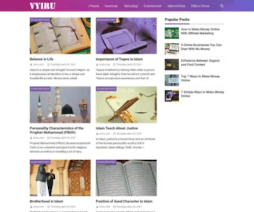 Vyiru.com(vyiru) Screenshot