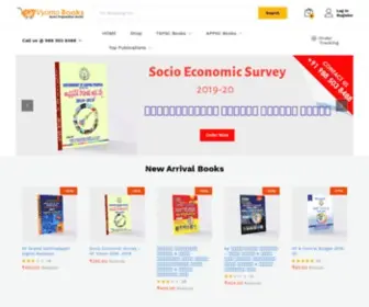 Vyomabooks.com(Buy Competitive Books) Screenshot