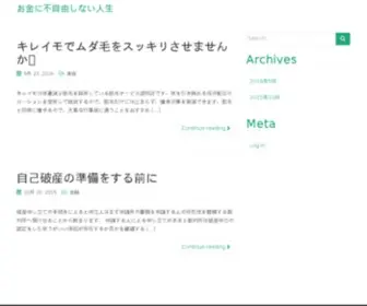 Vyomtechnologies.com(Seo Company) Screenshot
