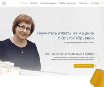 Vyzanie.com(Главная) Screenshot