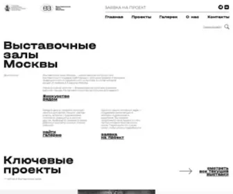 Vzmoscow.ru(Выставочные) Screenshot
