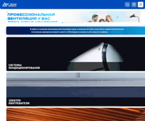 VZY.ru(VZY) Screenshot