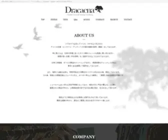 W-Dracaena.com(W Dracaena) Screenshot