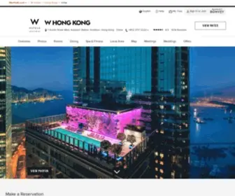W-Hongkong.com(Star Hotel in West Kowloon) Screenshot