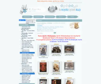 W-Kartki.eu(Dla dzieci) Screenshot