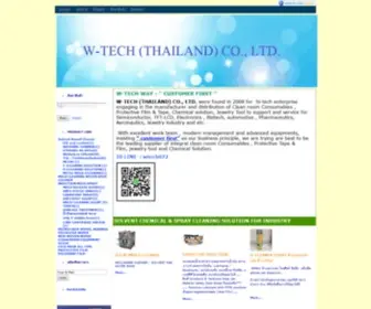 W-Techthailand.com(W-TECH (THAILAND) CO., LTD) Screenshot