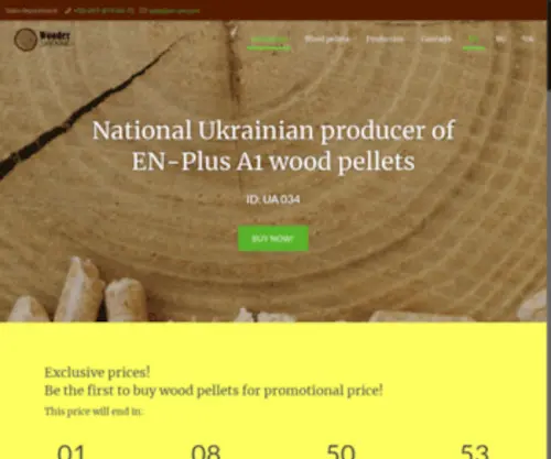 W-UKR.com(Главная) Screenshot