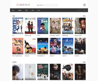 W1L9WI.top(W1L9WI) Screenshot