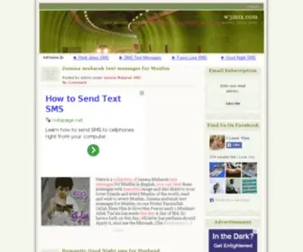 W3Mix.com(Good Morning sms) Screenshot