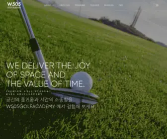 W505Golf.com(W505 GOLFACADEMY) Screenshot