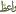 Waaeth.com Favicon