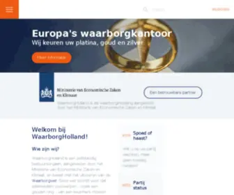 Waarborg.nl(WaarborgHolland) Screenshot